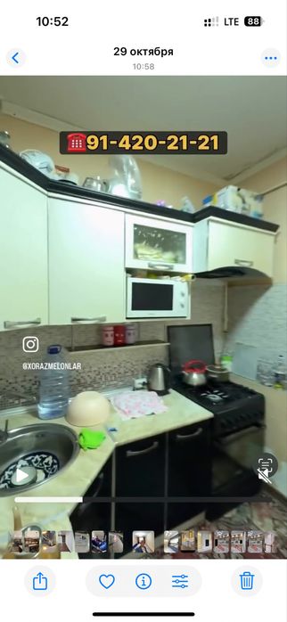 Urganch tuman raysentrda 3 xonali kvartira sotiladi