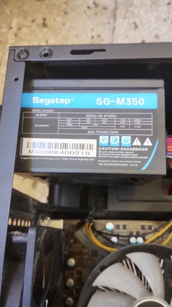 PC за ъпгрейд - без RAM и хард диск (SSD/HDD)
