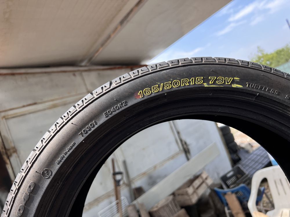 165/50/15 4 броя Летни гуми Bridgestone
