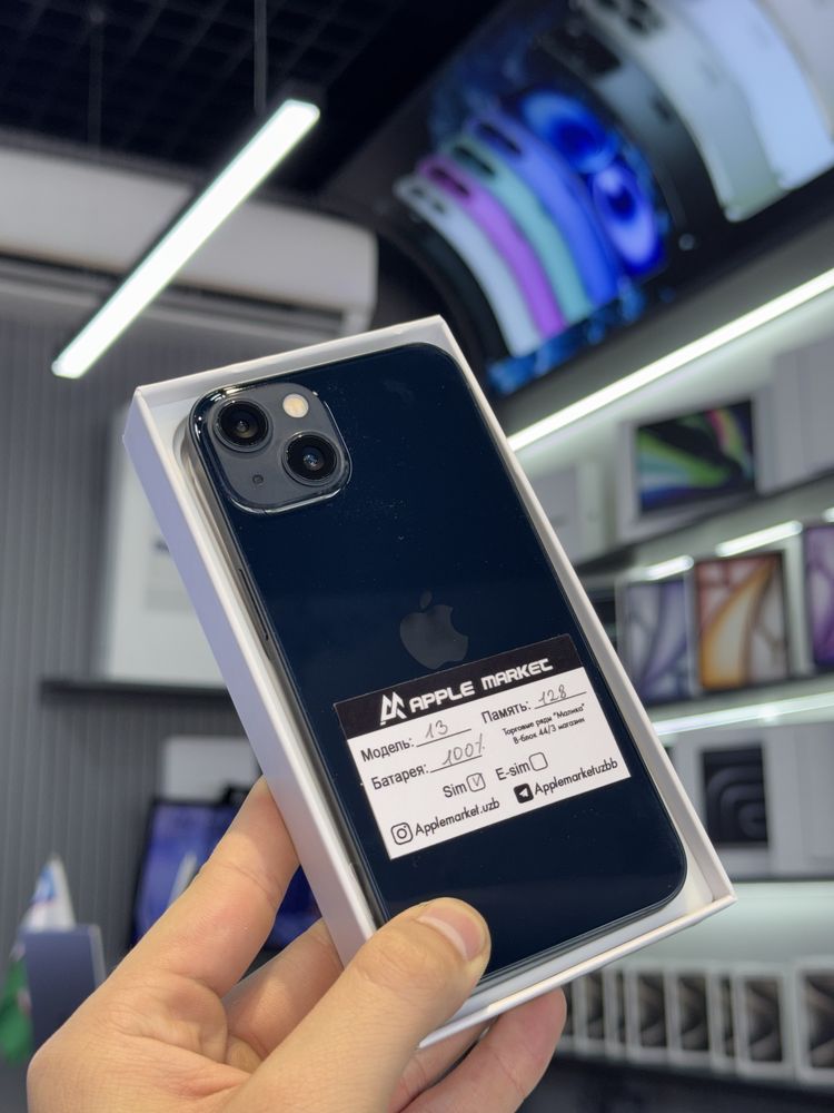 Iphone 13 128gb ideal