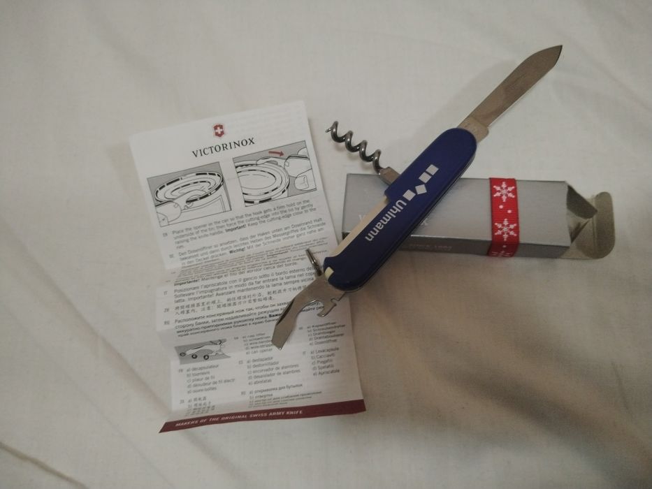 Швейцарска джобна ножка