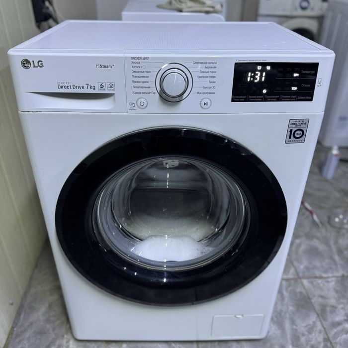 Стиральная машина LG DirectDrive 7кг