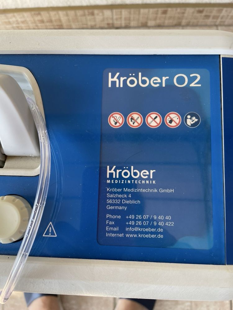 Кислороден концентратор Kröber O2 – Германия