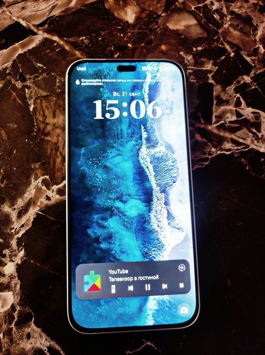Honor X8b 8+8/128gb
