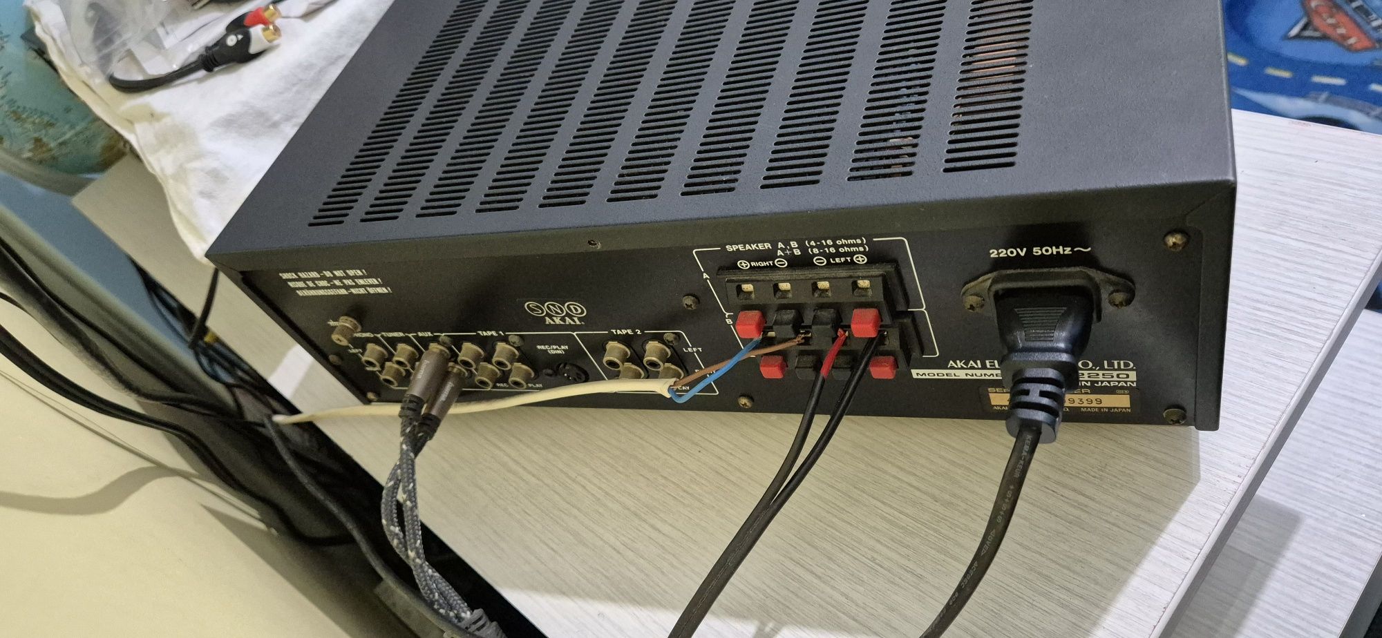 AKAI AM-2250 Hi-fi стерео транзисторен усилвател