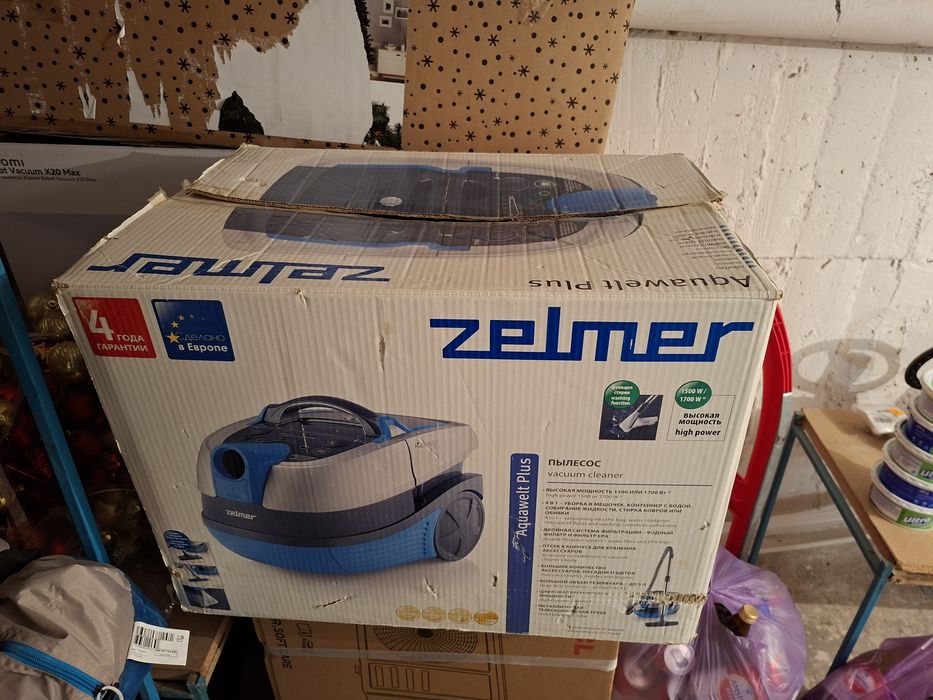 Aspirator Zelmer Aquawelt plus 1700w
