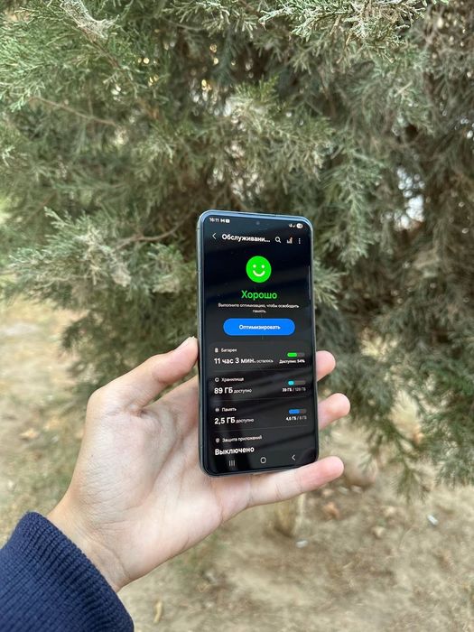 Samsung s22 sotiladi