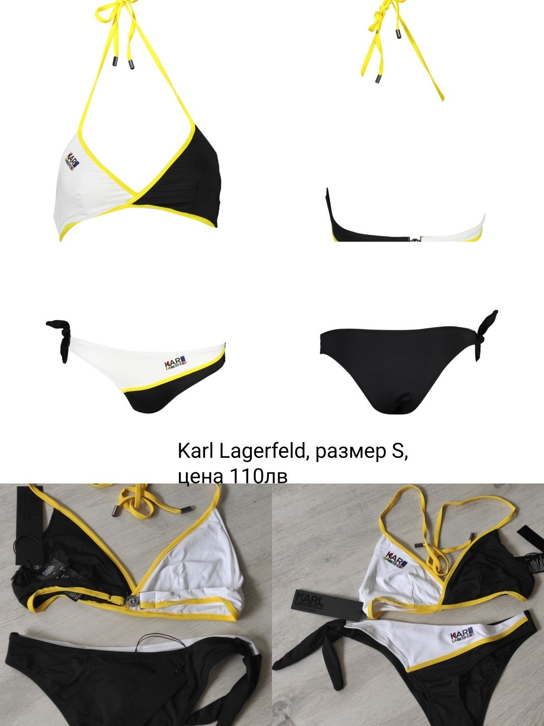 Karl Lagerfeld,дамски бански XS,S,M,L
