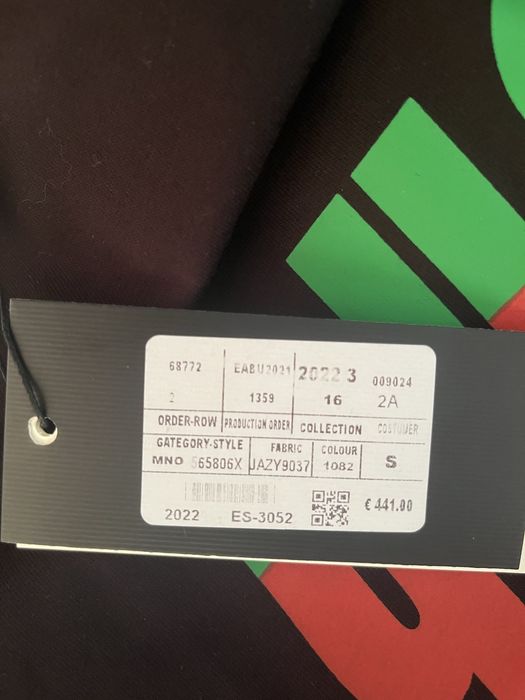 Тениска Gucci.