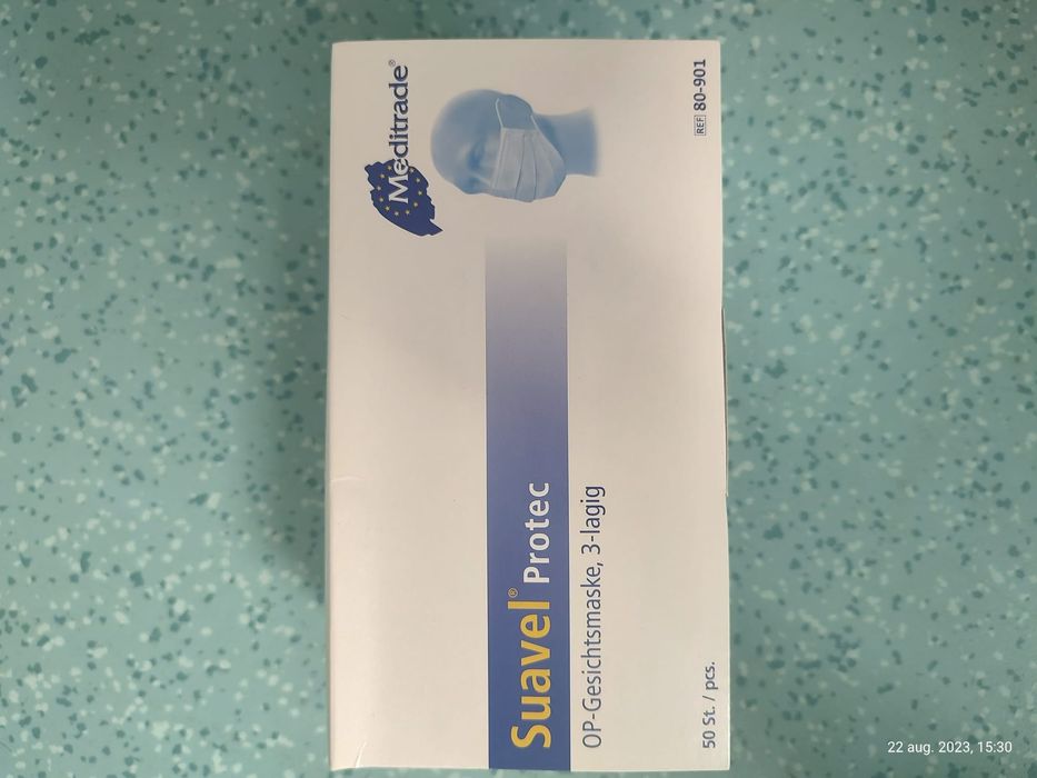 Vând măști la cutie sigilată