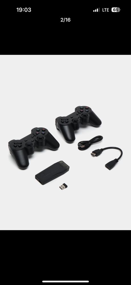 Gamestick 10000Oyinlar