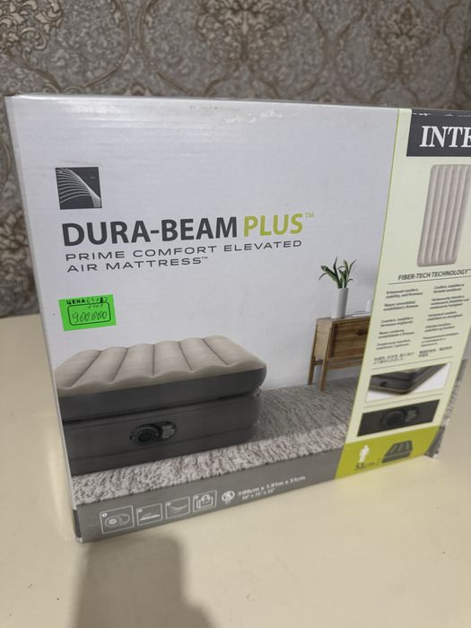 Надувной высокий матрас Интекс Intex yuqori shishiriladigan matras