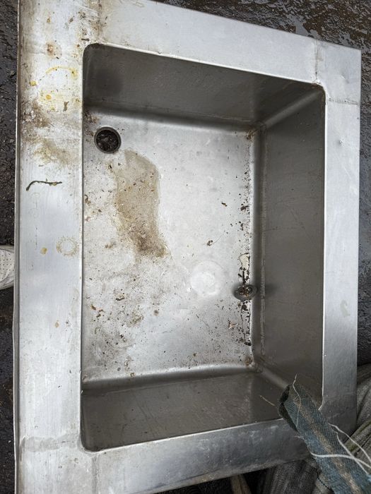 Хромникел Мивка