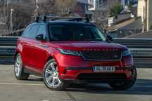 Land Rover Range Rover Velar Range Rover Velar - Full, Primul propietar stare excelenta