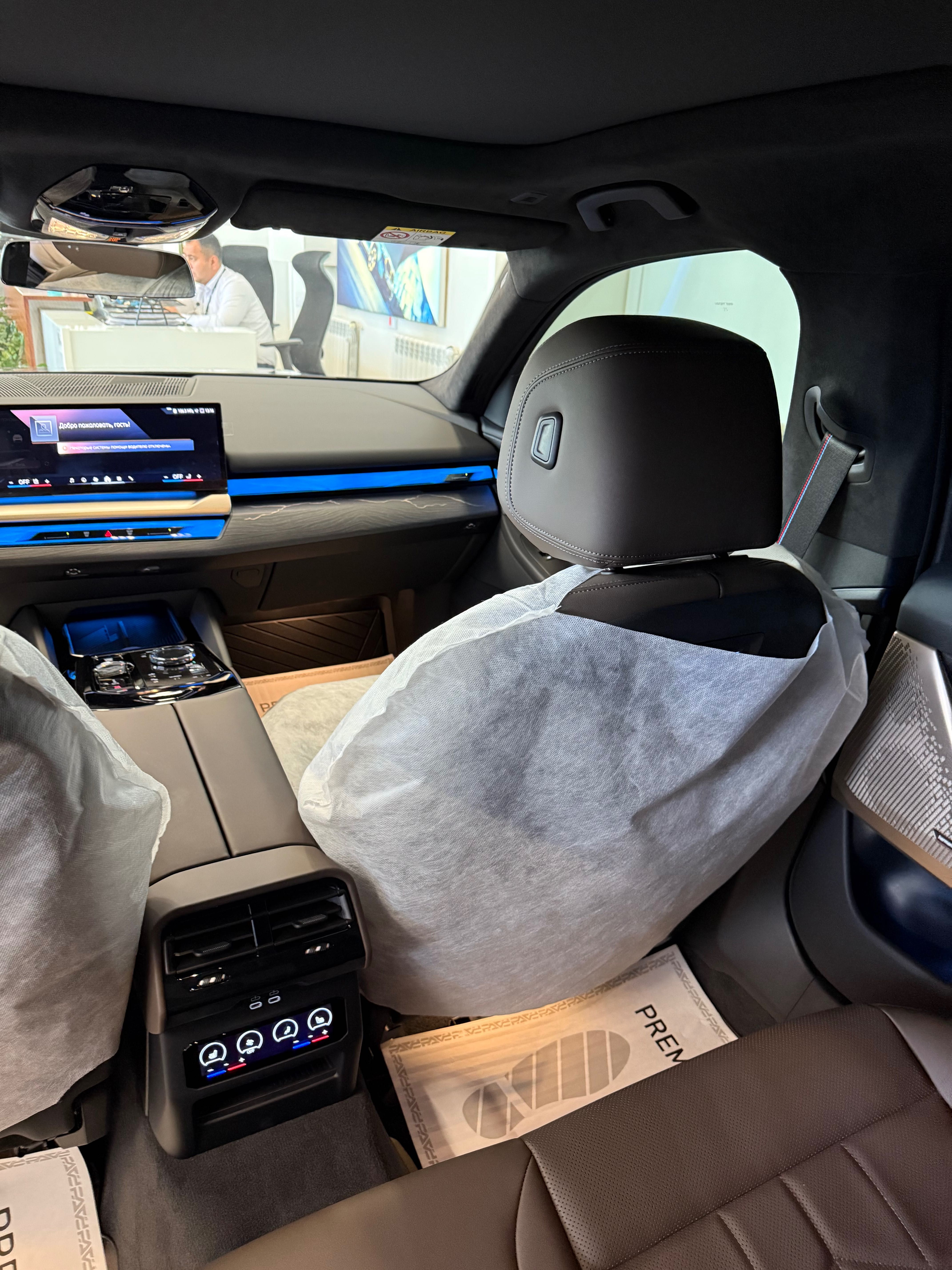 Продам BMW 530i xDrive c официальной гарантией
