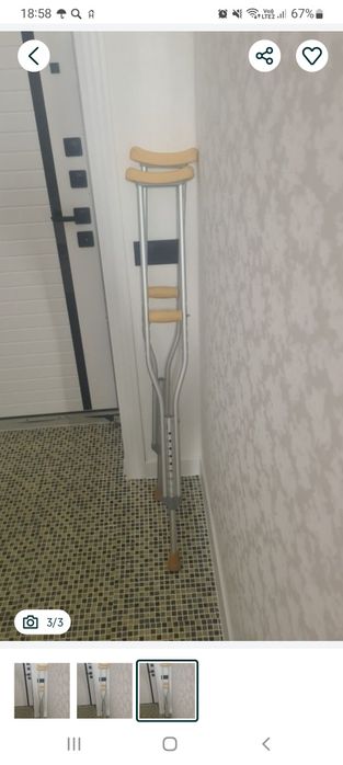 Костыль Балдак 5000-тыс тенге