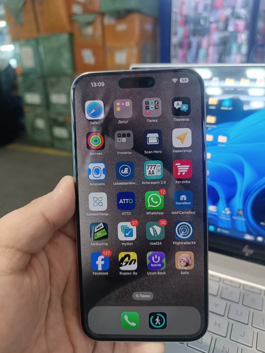 Iphone 15 pro max b/y