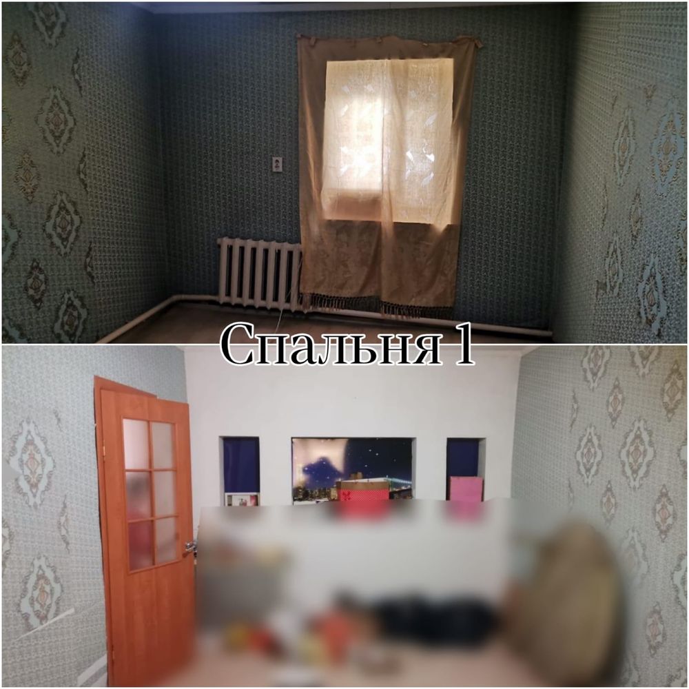 Продается дом просторный большой