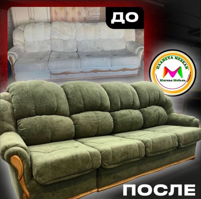 Реставрация мебел restavratsiya mebel taʼmirlash uchun