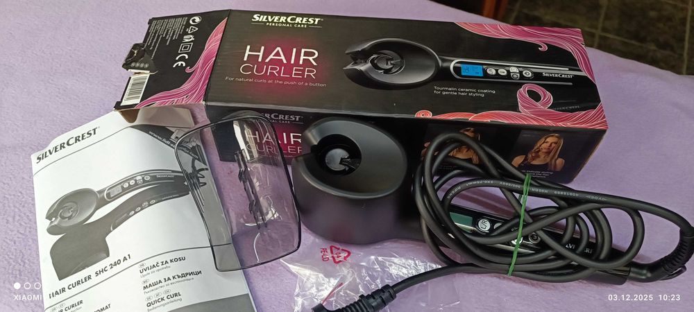 Маша за коса Silvercrest SHC 240 А1 - неизползвана