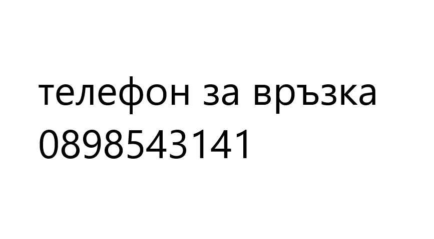 центробежен вентилатор ZIEHL-ABEGG RD28S-4EW.4R.AL