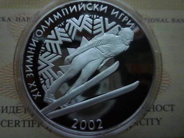 сребърна монета 10 лева 2001г. ЗОИ "Ски скок"