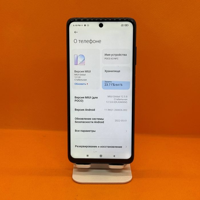 Pocco X3 NFC sotiladi dastavka bor