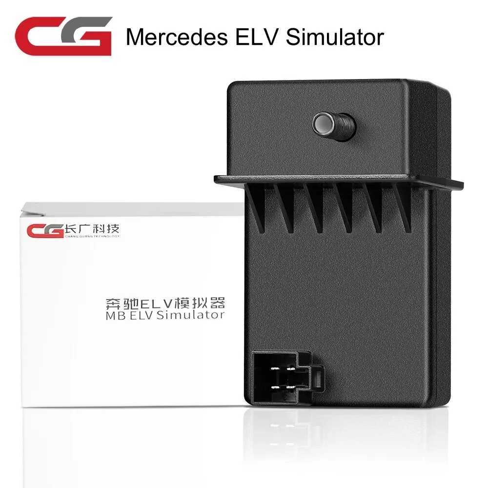 Cheie / simulator ELV programare Mercedes W204 W207 W212 W176 W246