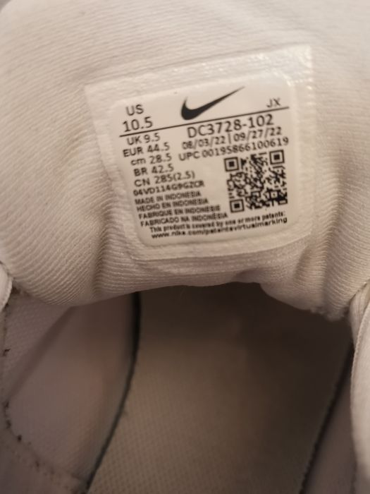 Маратонки Nike  44 номер