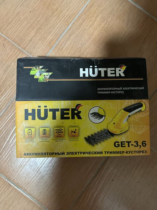 Кусторез, триммер