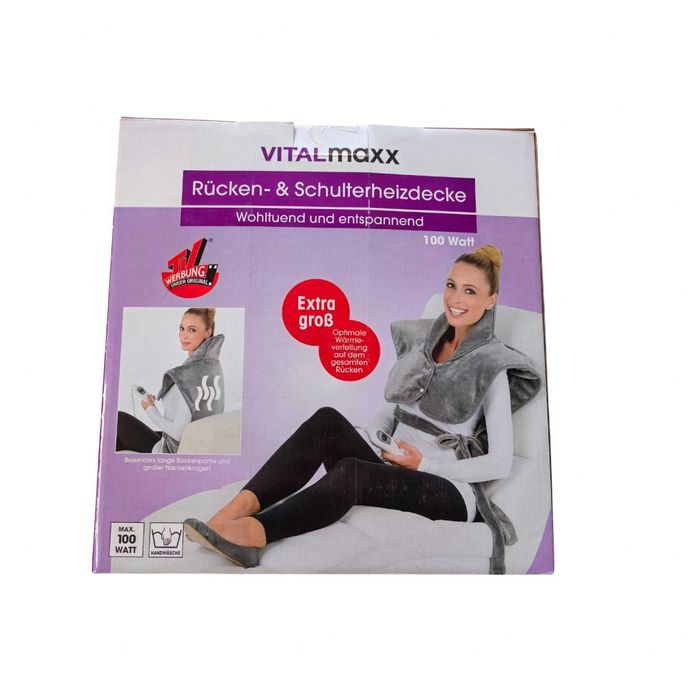 VITALmaxx – електрическа възглавница за гръб и рамене