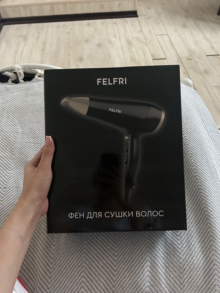 Фен новый Felfri 3 в 1