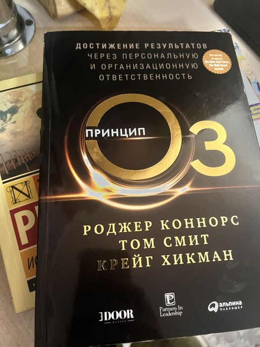 Продам книги разные жанры