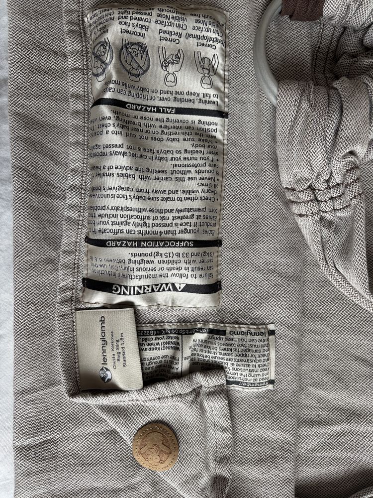 Слинг Ring sling lennylamb