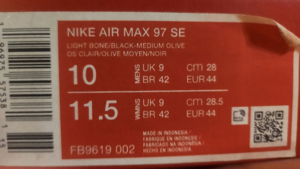 Nike Air Max 97 Чисто нови мъжки маратонки EUR 44