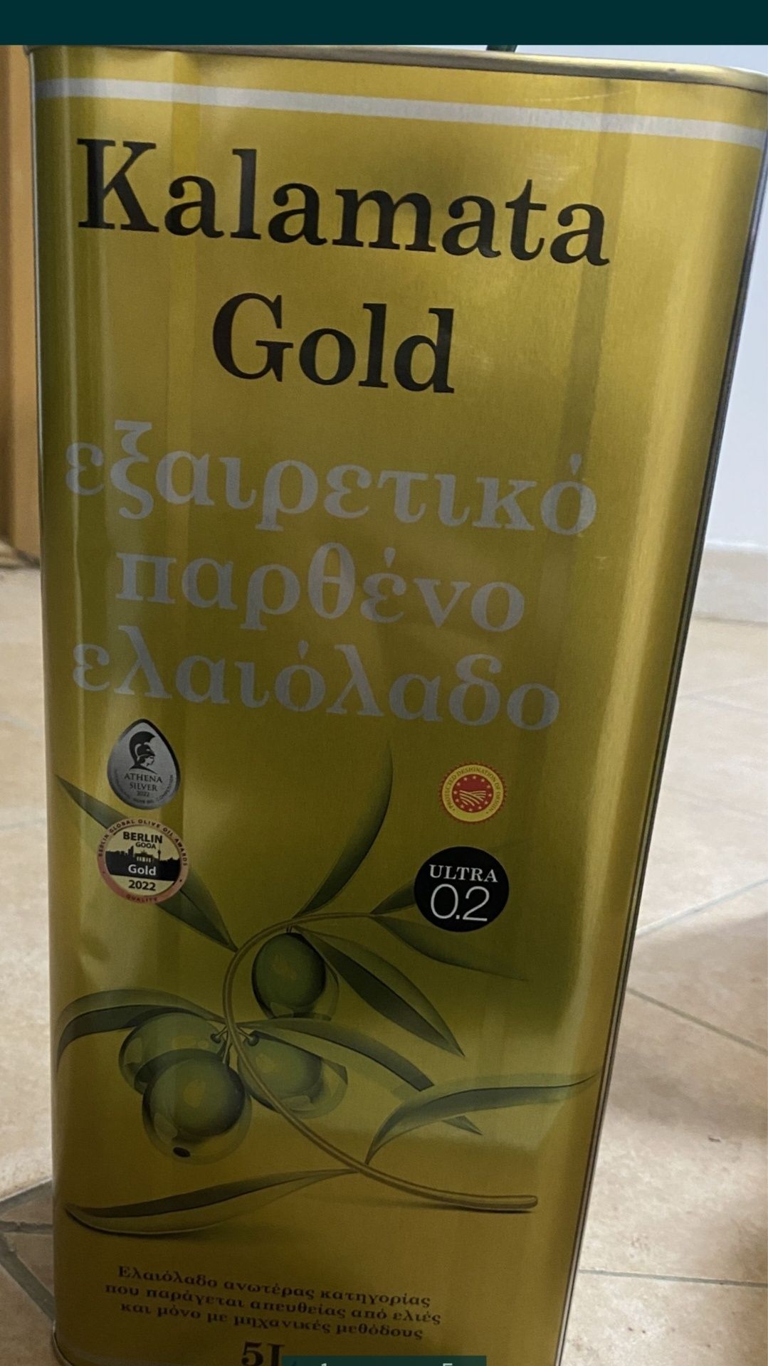 Ulei de măsline extravirgin Grecia