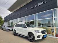 Mercedes-Benz GLS AMG LINE / 7 locuri / Panoramic / Distronic / Harman/kardon
