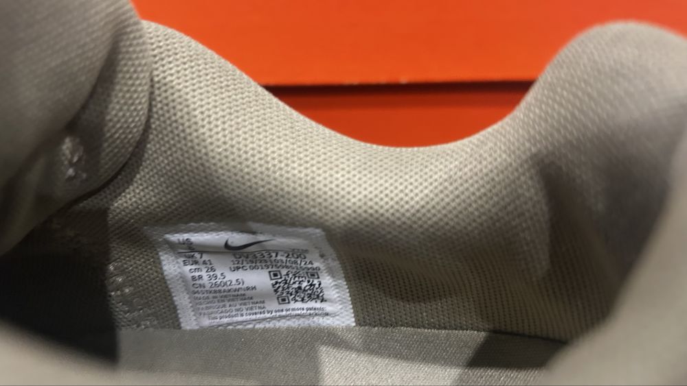 Nike Air Max DN – Отлично състояние