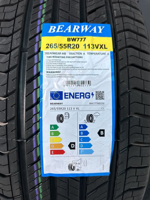 Нови Летни Гуми BEARWAY BW777 265/55R20 113V XL Нов DOT