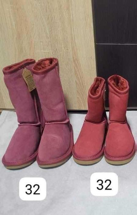 UGG URI fetite noi