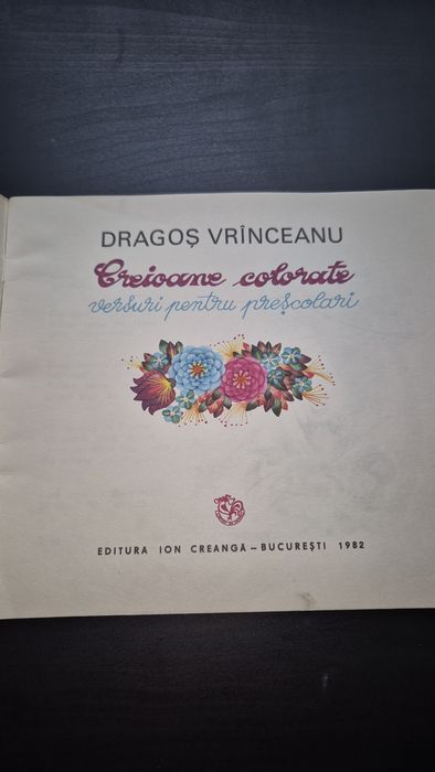 Carte copii perioada comunista românească