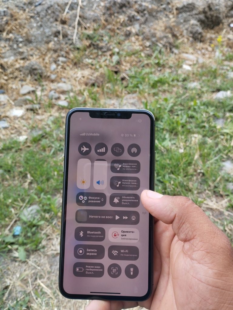 iPhone 11 pro max