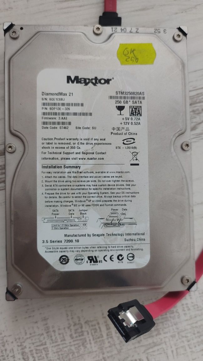 HDD PC 250GB  sata Maxtor