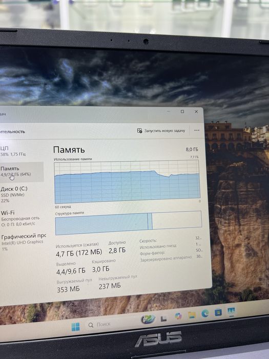 Asus Intel core i3-11