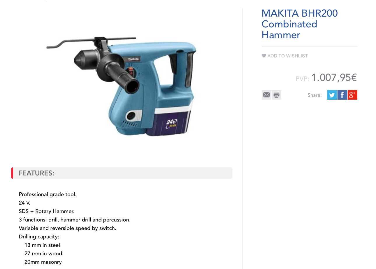 Makita BHR200 - Акумулаторен перфоратор 24V 3.3Ah