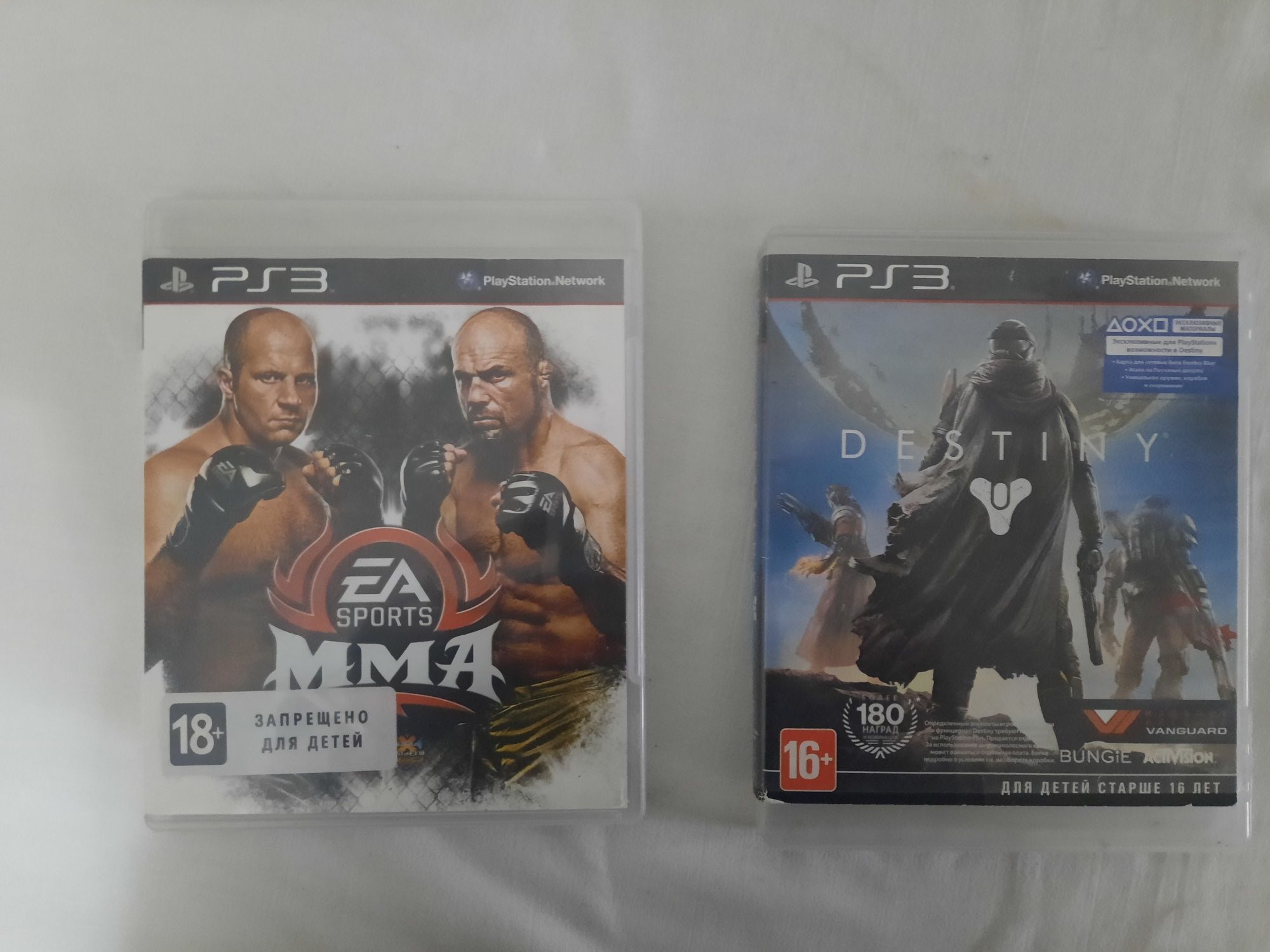 Игры на 3плестайшн