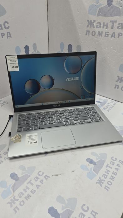 Ноутбук Asus Vivobook X515 ЖанТаС ломбард Астана