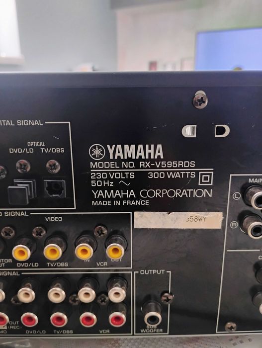 Транзисторен ресейвър ,усилвател Ямаха