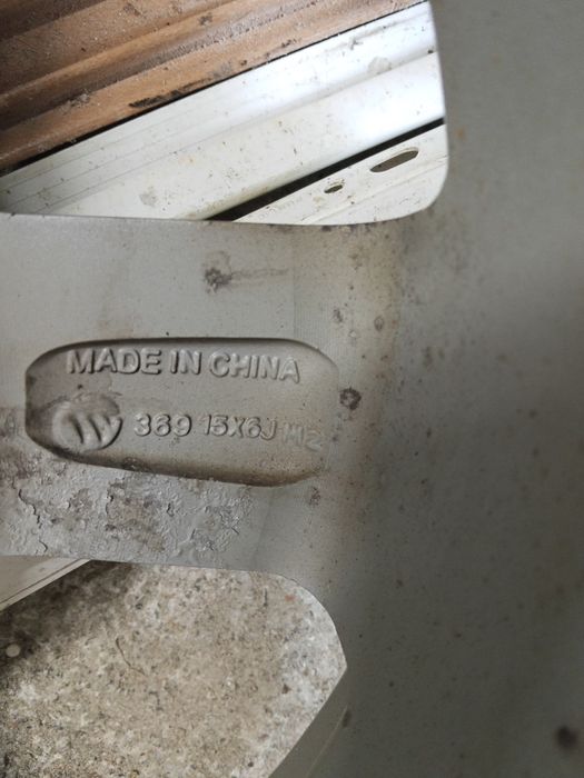 Джанти 15 " за Хонда Джаз