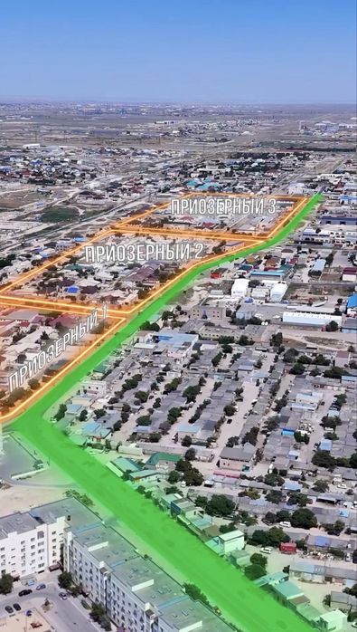 Аэросъёмка с Дрона